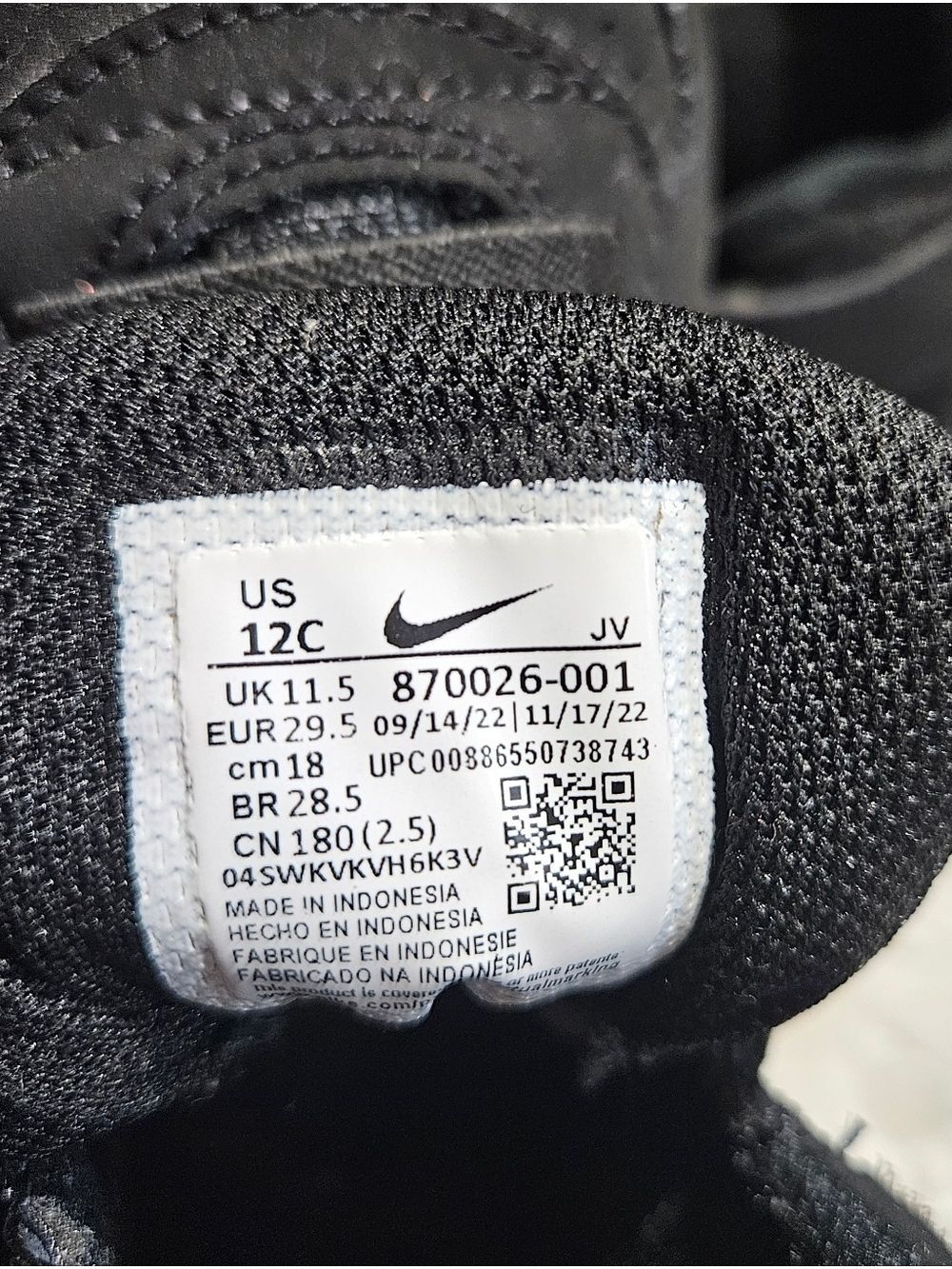 Nike Black High Top Sneakers US 12C Velcro - Picture 3 of 17